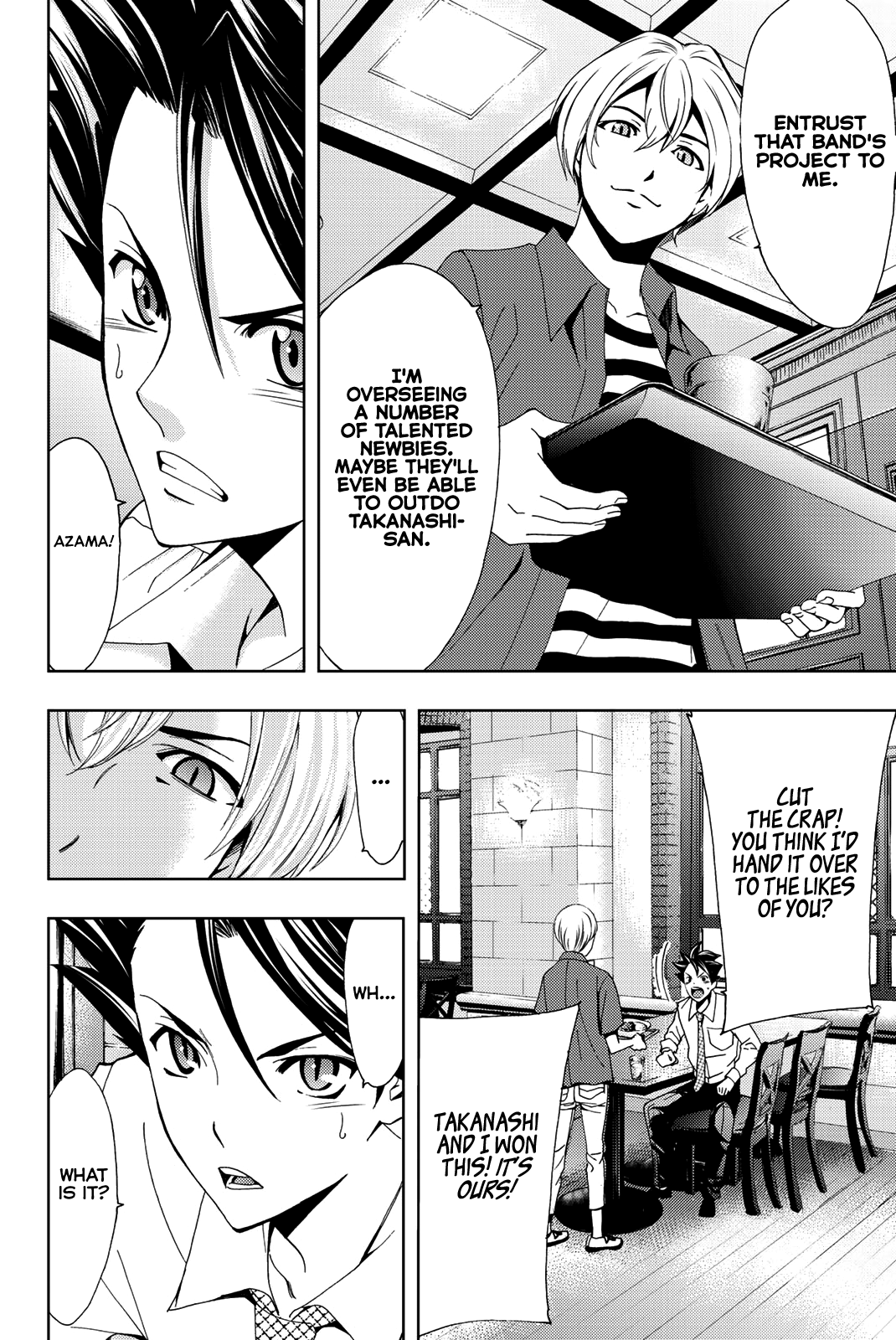 Hitman (Kouji Seo) Chapter 48 9